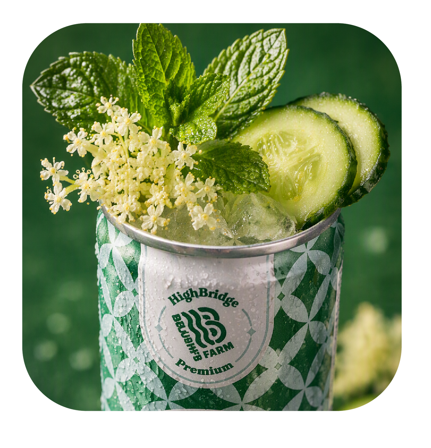 Majical MockTales™ - Elderflower Smash